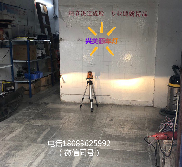 朗逸改装兴美源米石LED双光透镜智能一体大灯 (2).png
