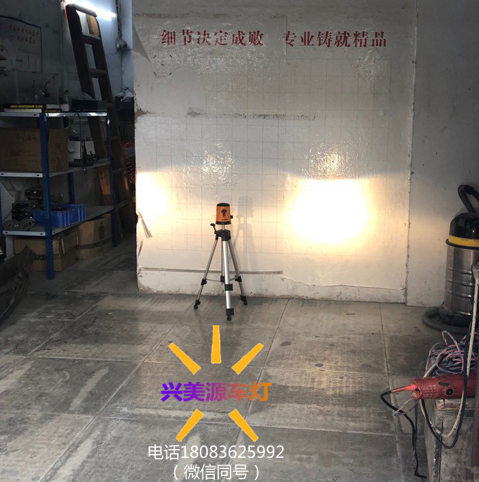 朗逸改装兴美源米石LED双光透镜智能一体大灯 (11).png